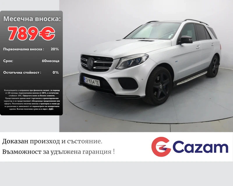 Mercedes-Benz GLE 350 VILNER