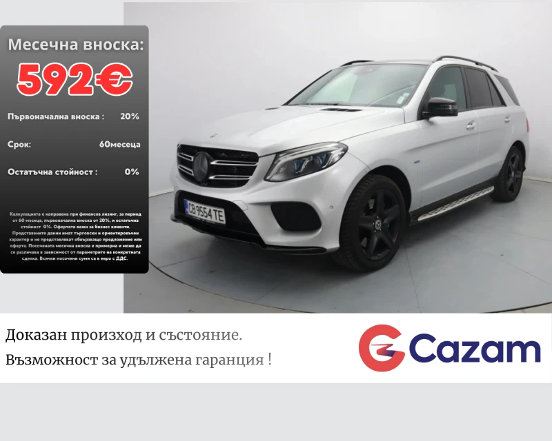 Mercedes-Benz GLE 350 VILNER