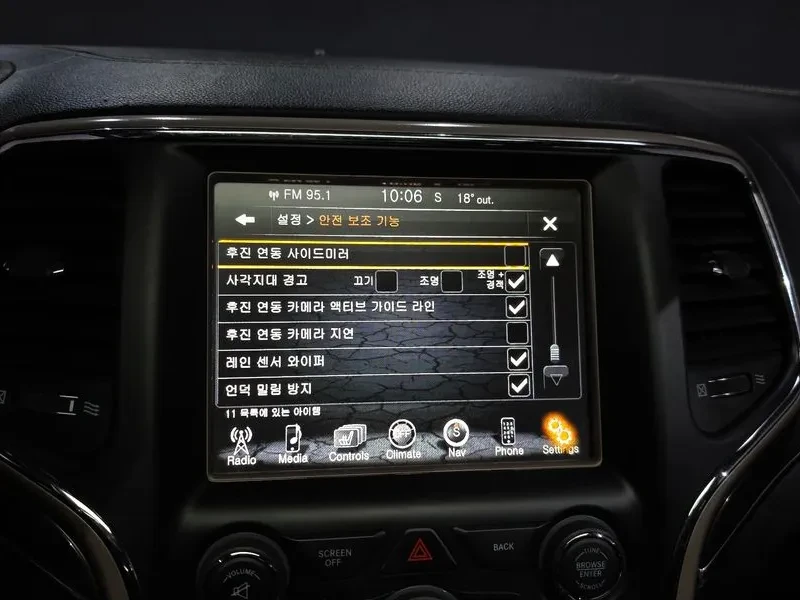 Jeep Cherokee 3.0D Overland - САМО 30% АВАНС, снимка 17 - Автомобили и джипове - 55662015