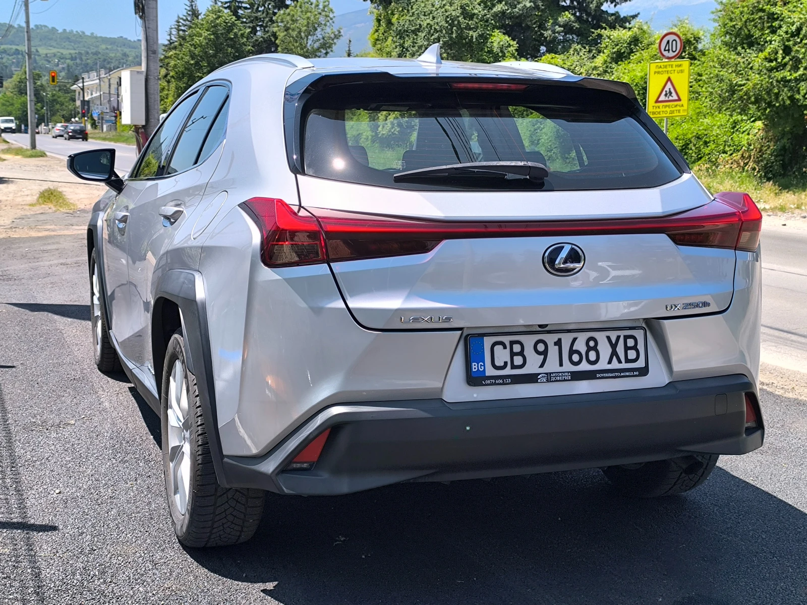 Lexus UX 250h 250/Hybrid - изображение 7