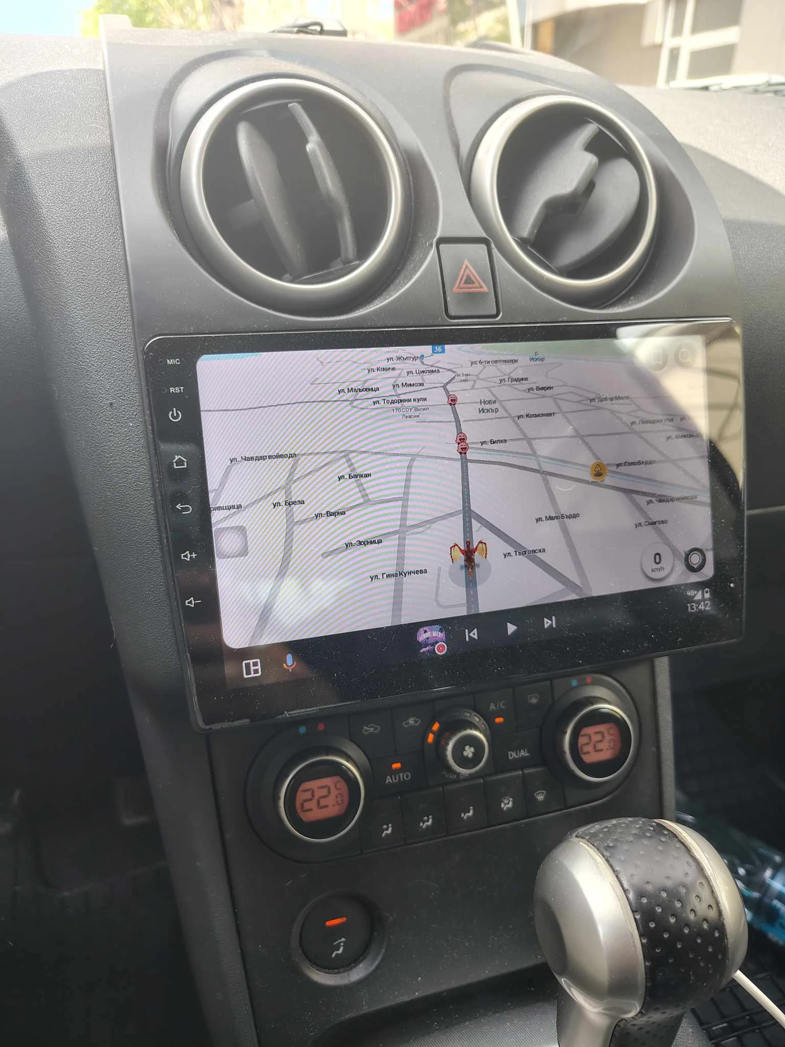 Nissan Qashqai  - изображение 7