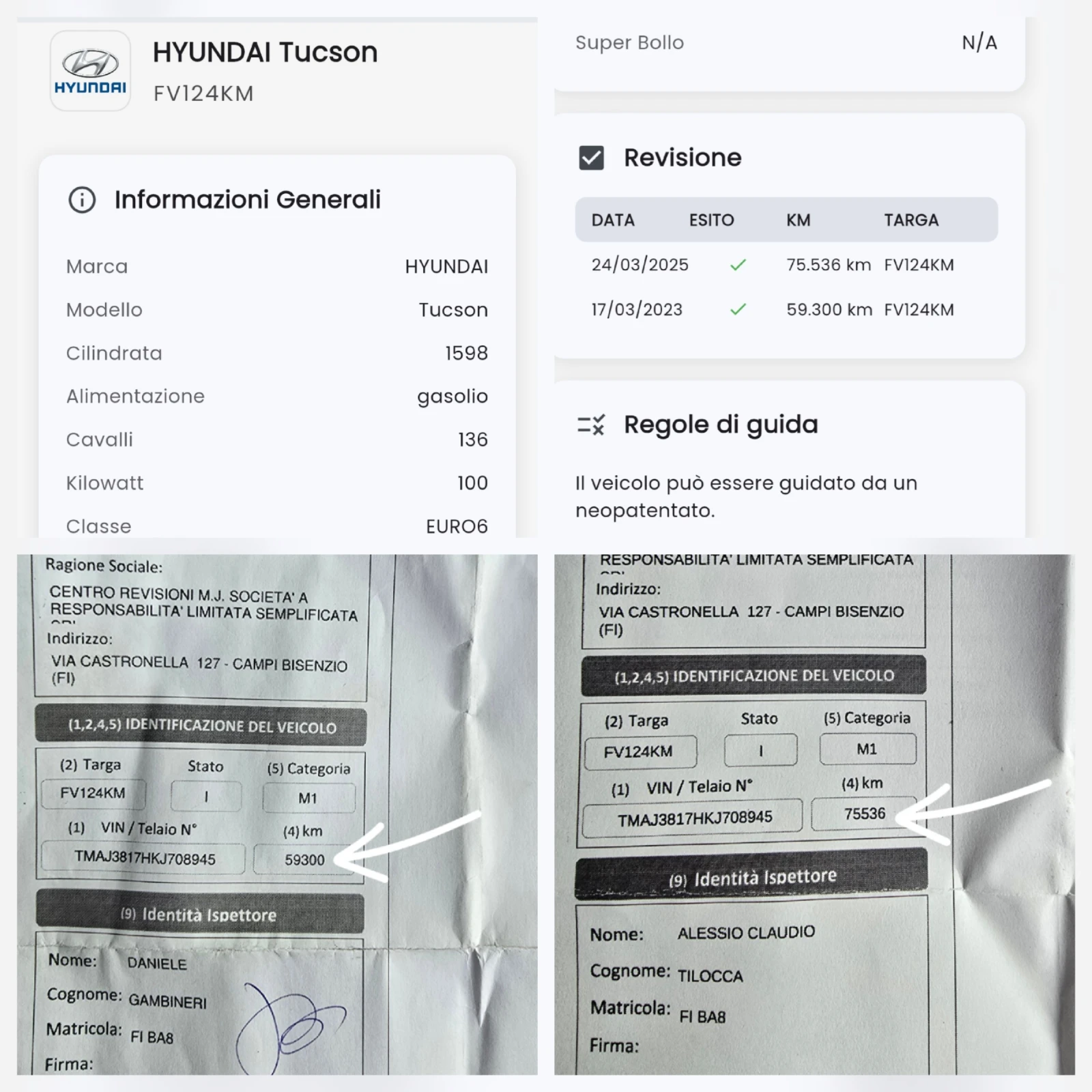 Hyundai Tucson 1.6D, 136к.с., 4х4, Автомат, Камера, Нави! | Mobile.bg — изображение 15