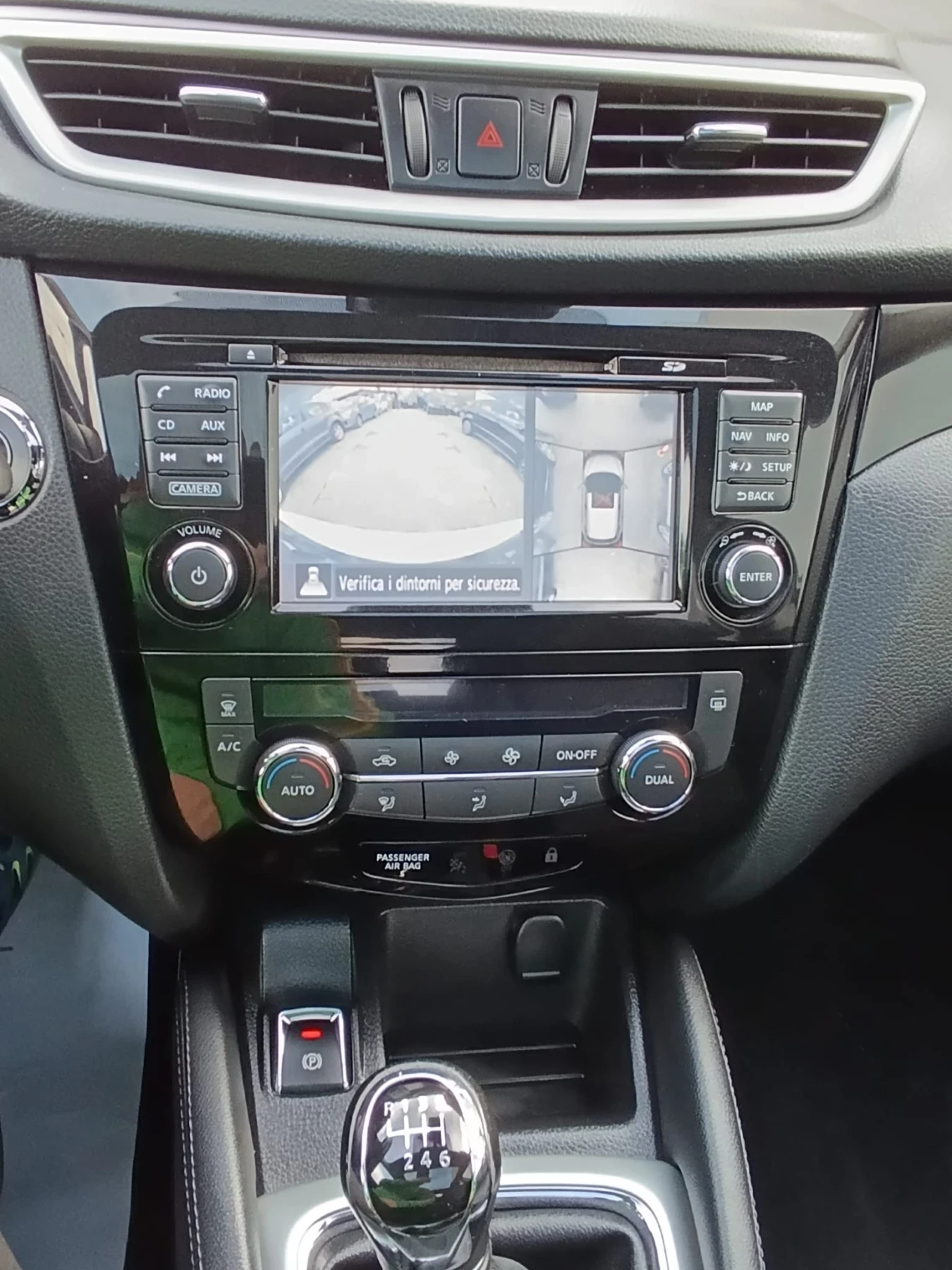 Nissan Qashqai 1.6dCi/4x4/Panorama/360cam/EVRO6/ - изображение 10