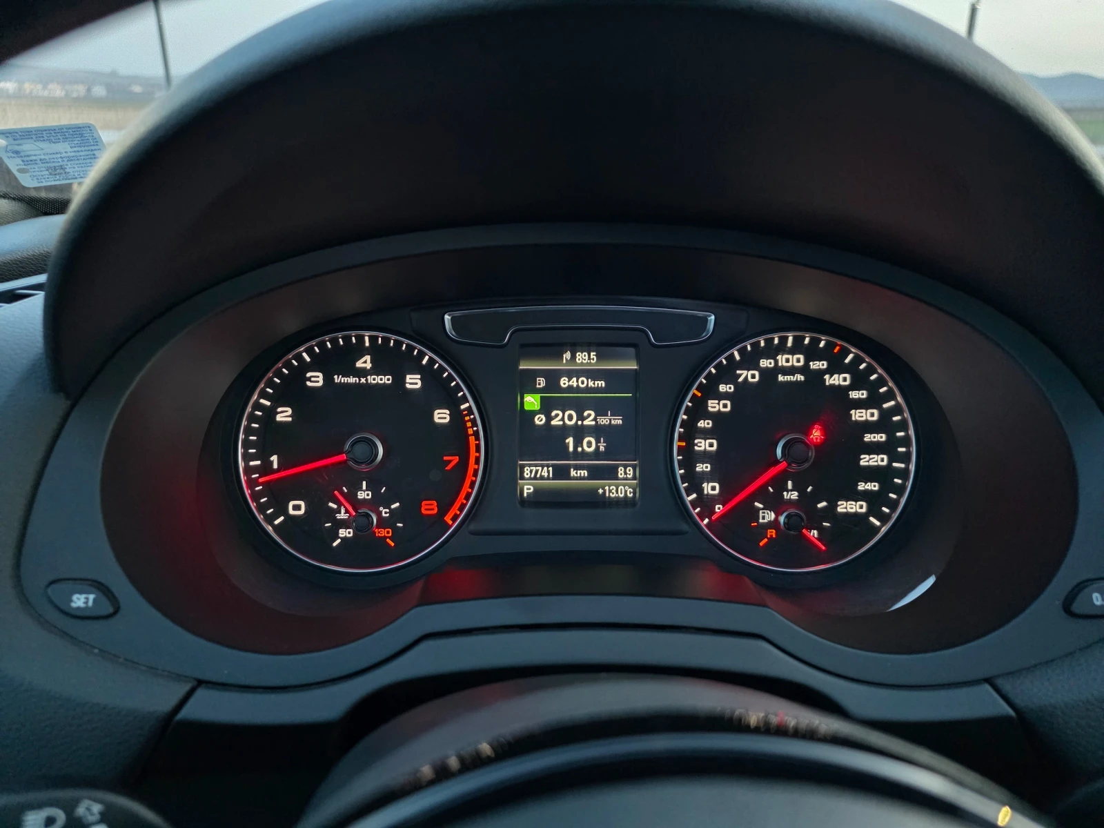 Audi Q3 87 741 км 2.0TSI-200к.с 4Х4-НАВИГАЦИЯ-ПАНОРАМА - изображение 9