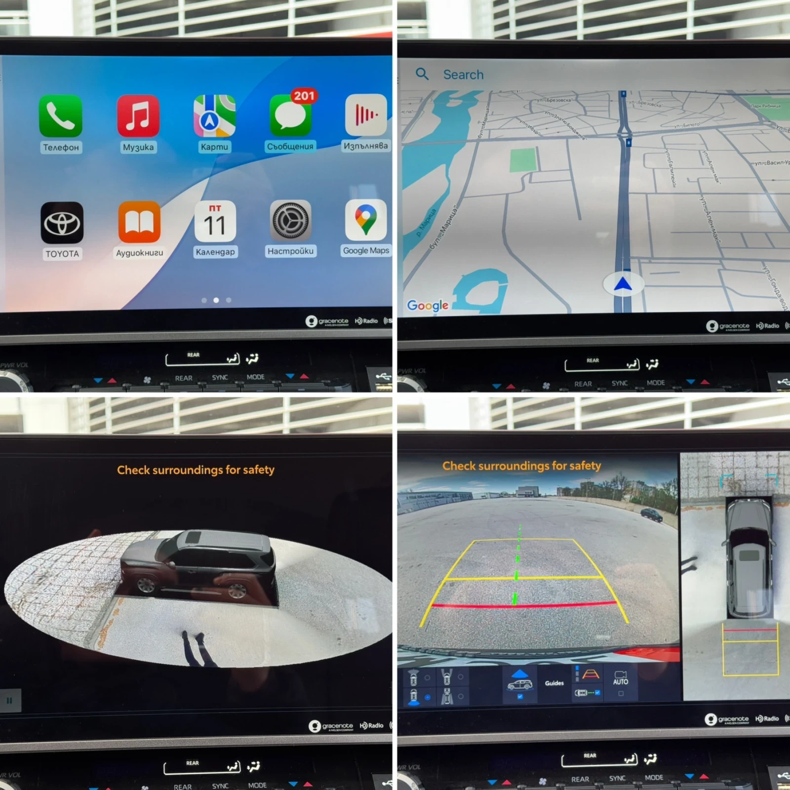 Toyota Sequoia 3.5 hibrid | Mobile.bg � ����������� 14