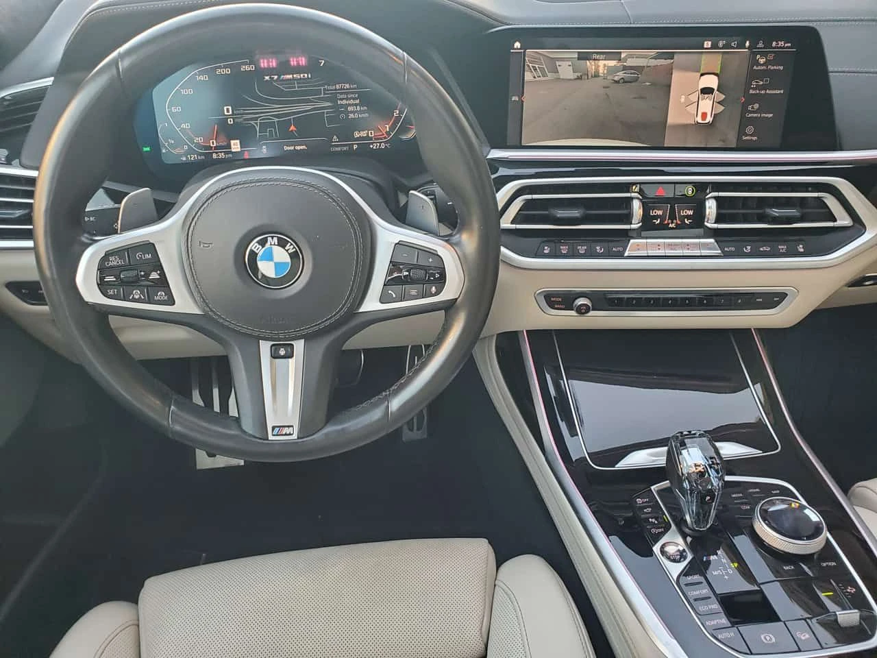 BMW X7 M50i | PANO | HUD | LASER | 360 | H/K | ОБДУХ | , снимка 8 - Автомобили и джипове - 53819526