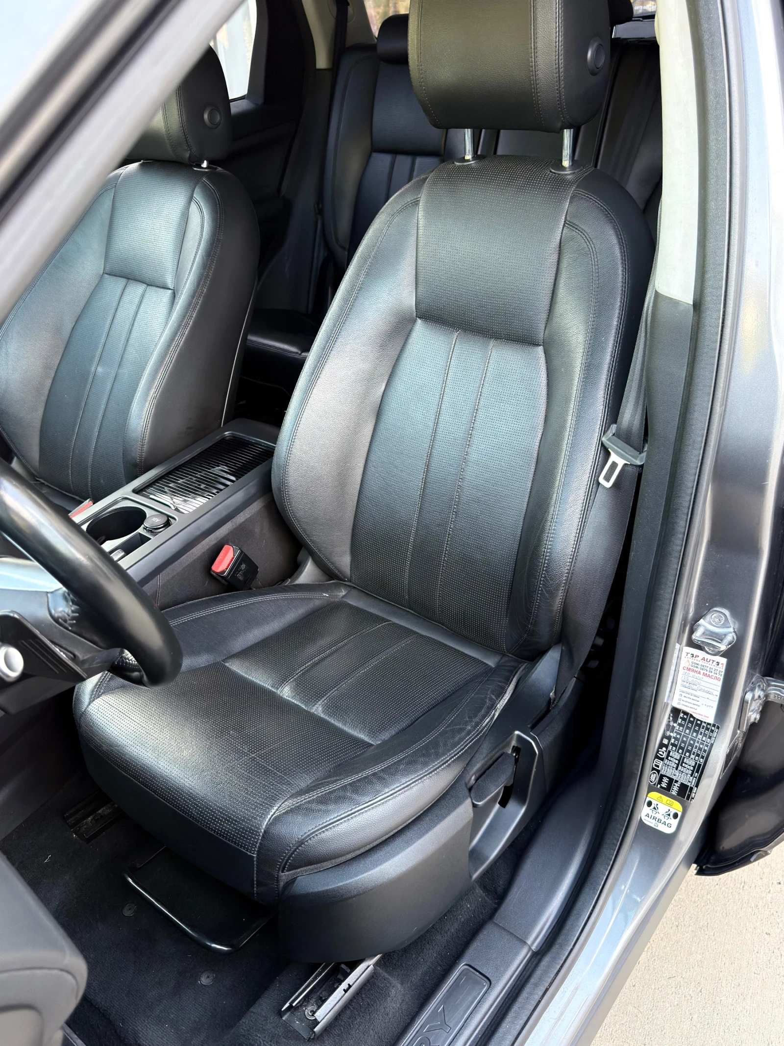 Land Rover Discovery Sport КОЖА/4х4/Камера, снимка 9 - Автомобили и джипове - 54981499