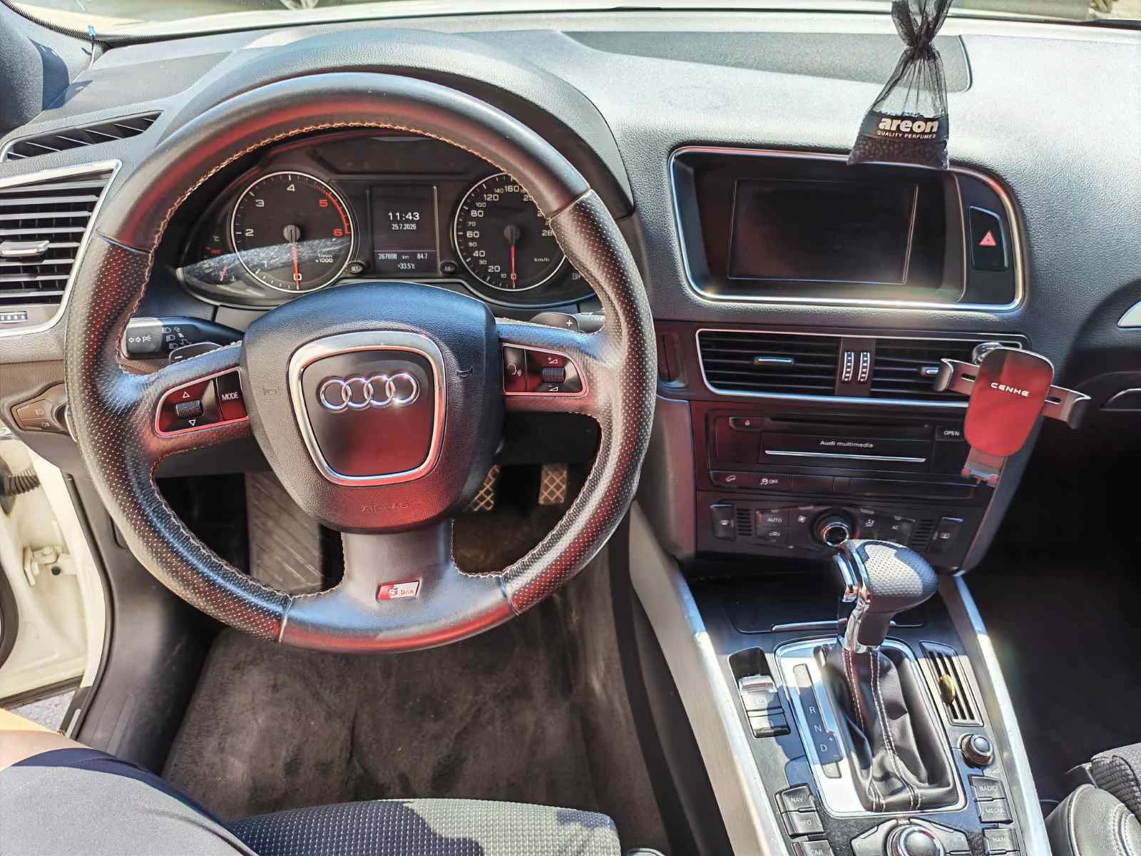 Audi Q5 S line, снимка 7 - Автомобили и джипове - 55340539