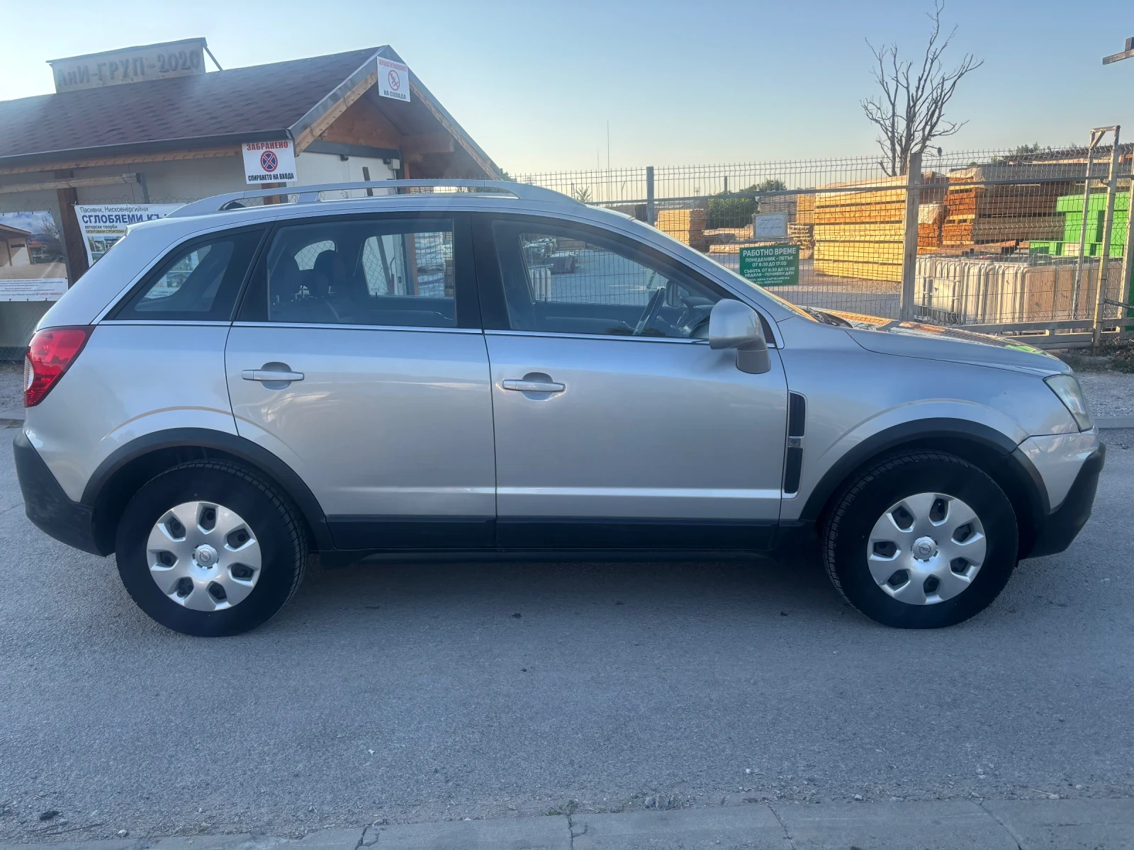 Opel Antara 2, 4������ 4�4 ����� ��������� | Mobile.bg � ����������� 4