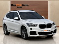 BMW X1 xDrive M pack - [3] 