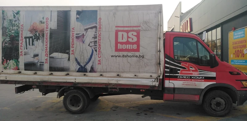 Iveco 35c13 ., снимка 4 - Бусове и автобуси - 53139278