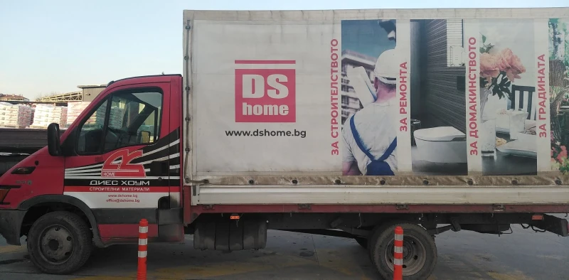 Iveco 35c13 ., снимка 5 - Бусове и автобуси - 53139278