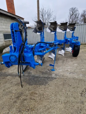      Lemken Variopal 7