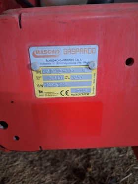 ��������� Gaspardo Campo | Mobile.bg � ����� ������ 3