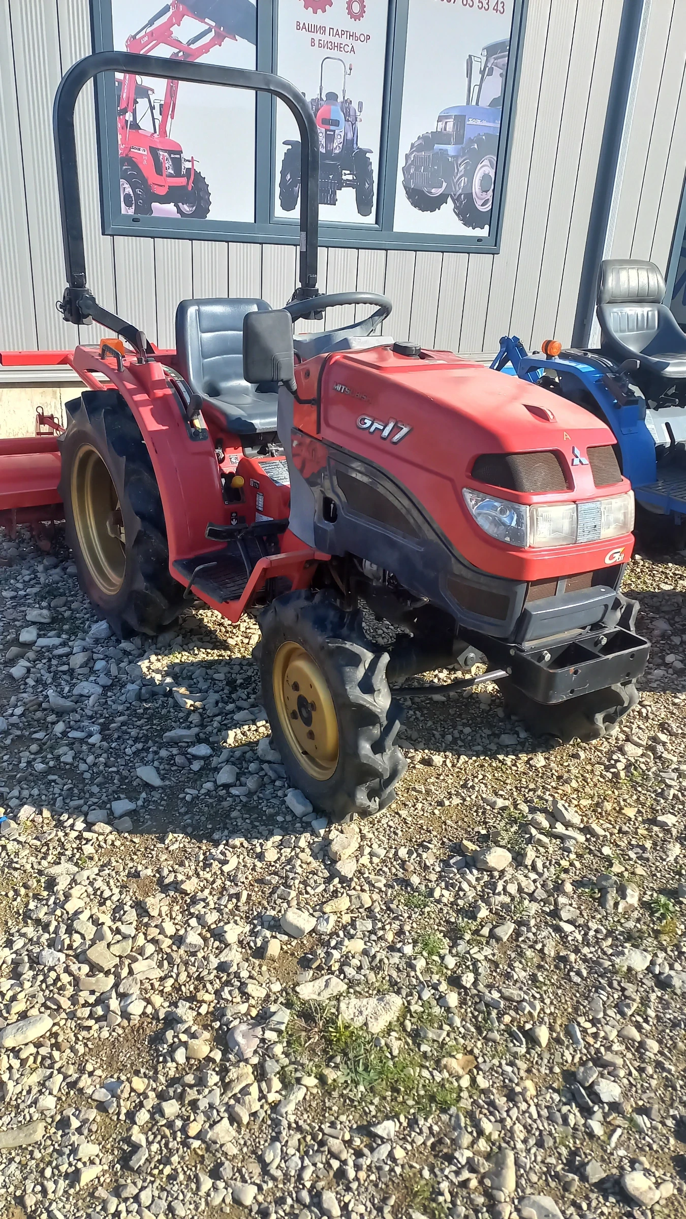 Трактор Mitsubishi Саки агро Сливен  - изображение 6