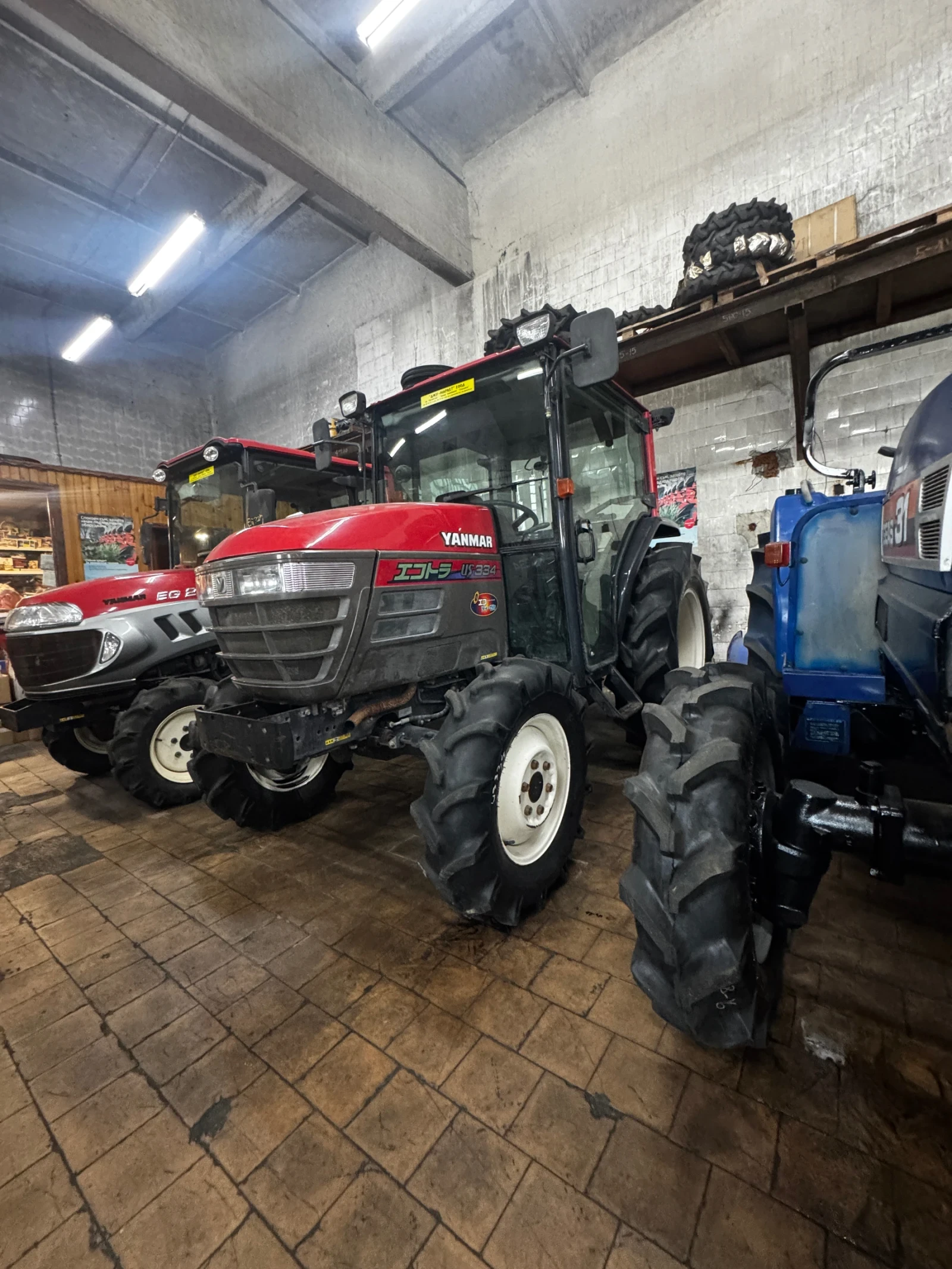 ������� Yanmar US334 | Mobile.bg � ����������� 5