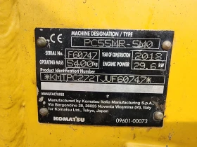 Багер Komatsu PC55MR-5, снимка 9