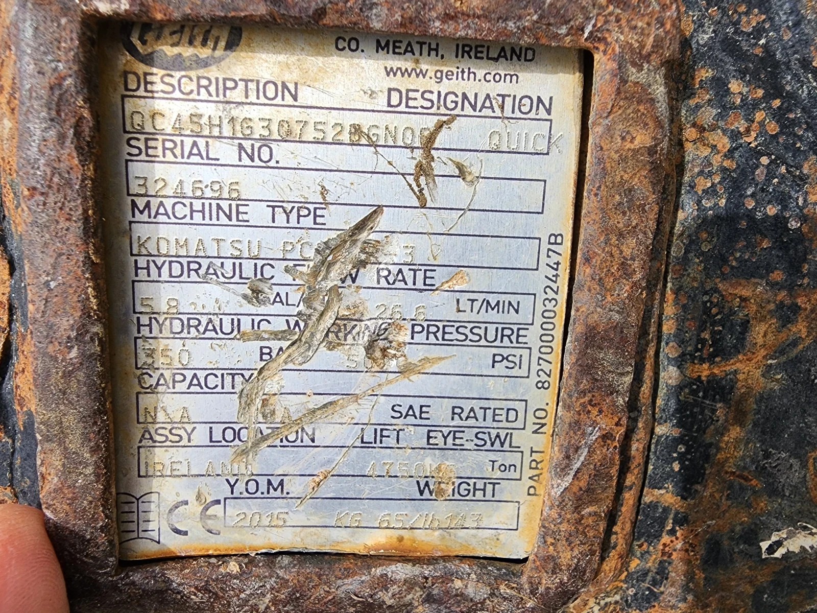 Багер Komatsu PC55MR-5, снимка 10 - Индустриална техника - 56518358