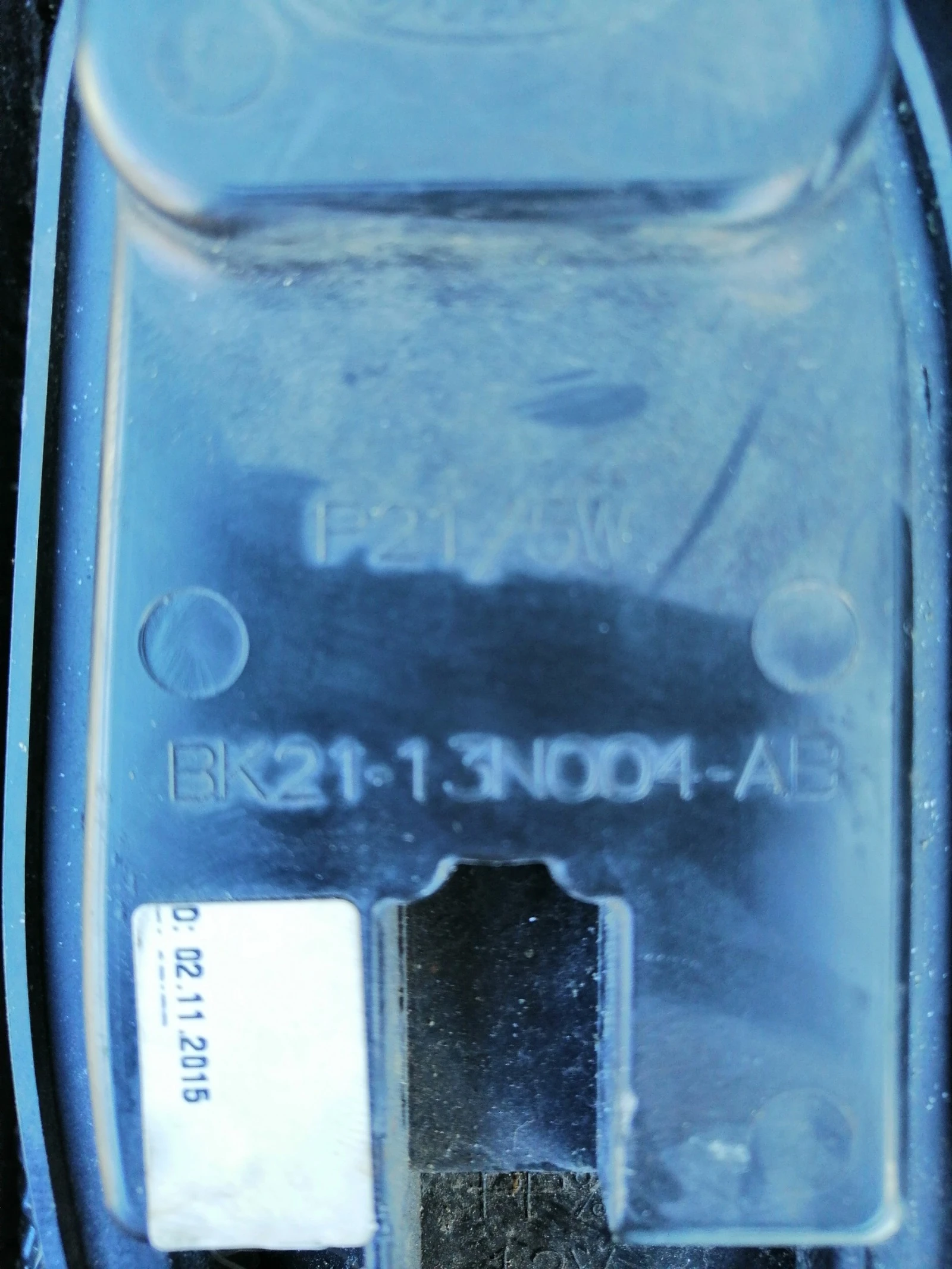     Ford Tranzit Custom 2012-2018.....BK21-13404-A6...BK21-13N004-AB... | Mobile.bg   7