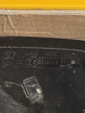 Peogeot 508 2016    E2 0210077 | Mobile.bg    4