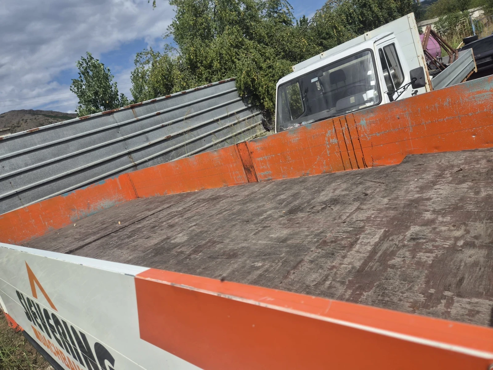 ��������� | Mobile.bg � ����������� 3