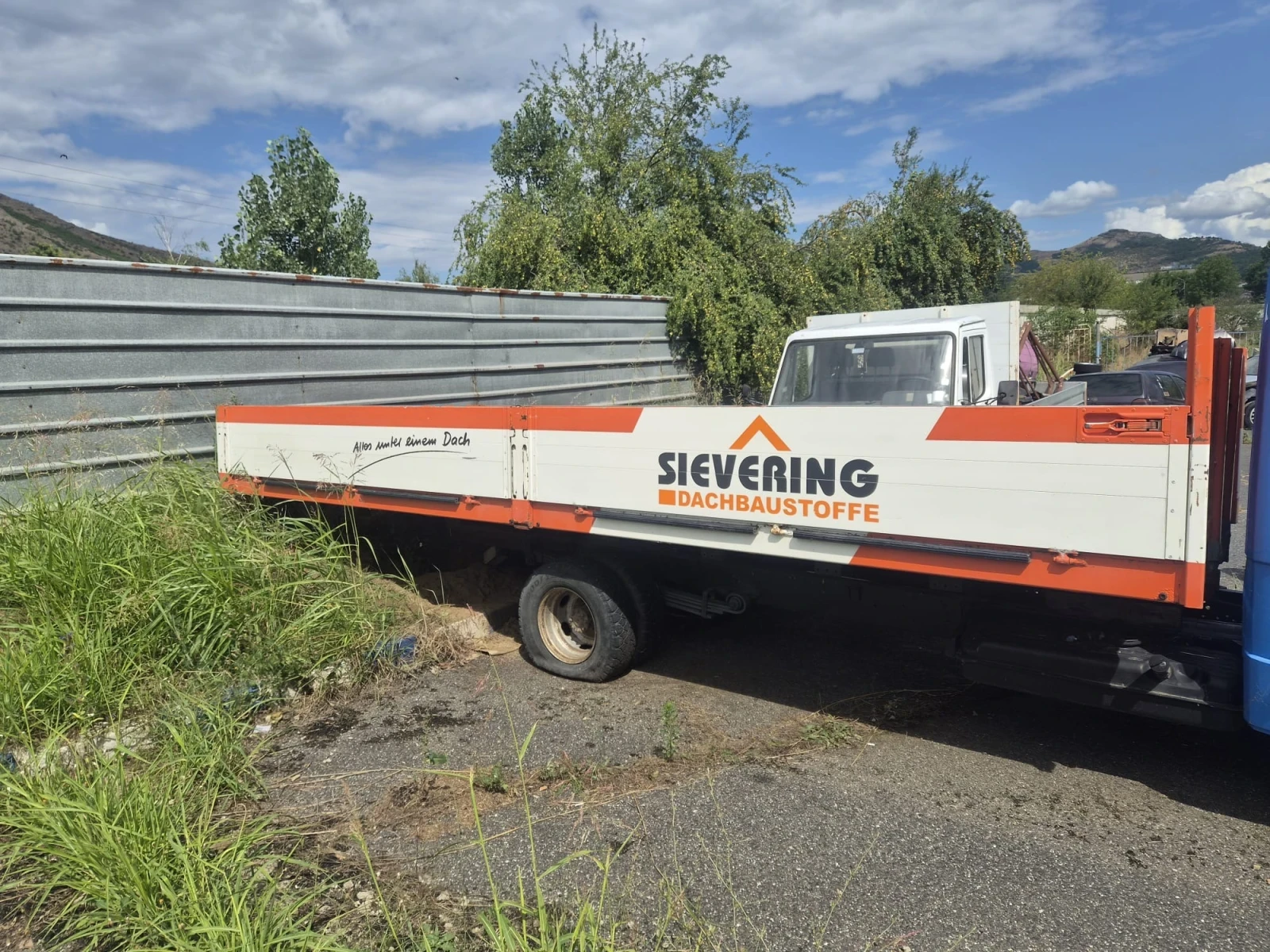 ��������� | Mobile.bg � ����������� 2