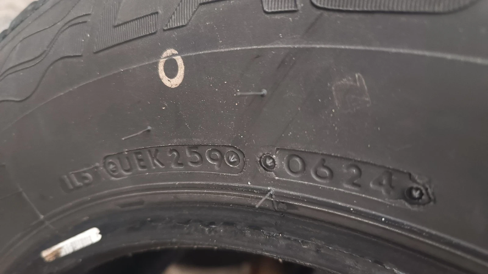  215/65R16 | Mobile.bg   3