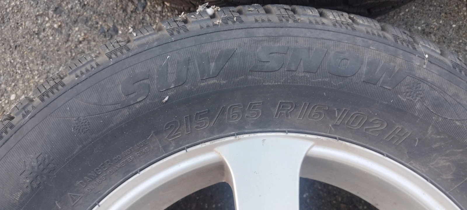    215/65R16 | Mobile.bg   3