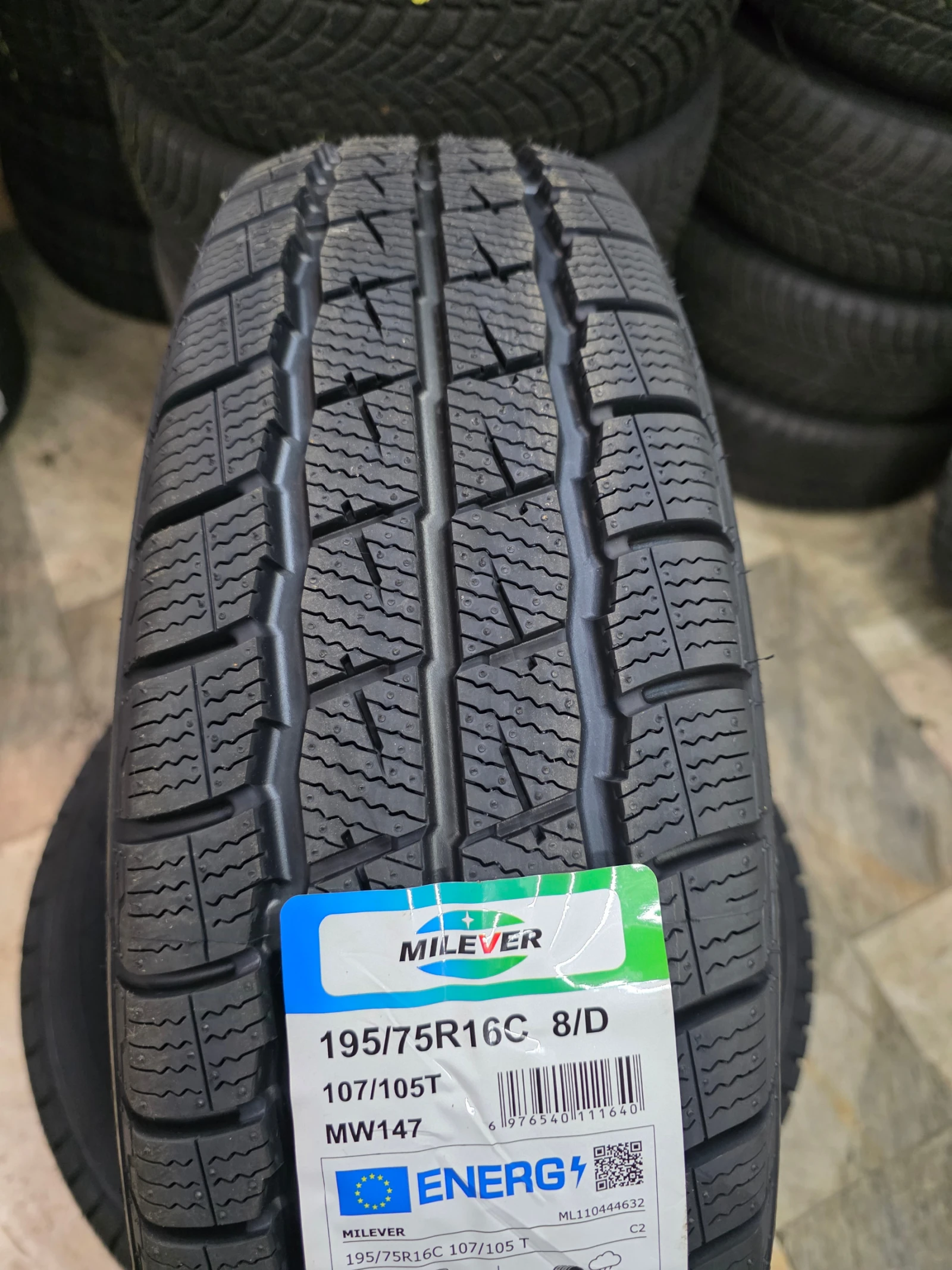 ���� 195/75R16 | Mobile.bg � ����������� 1