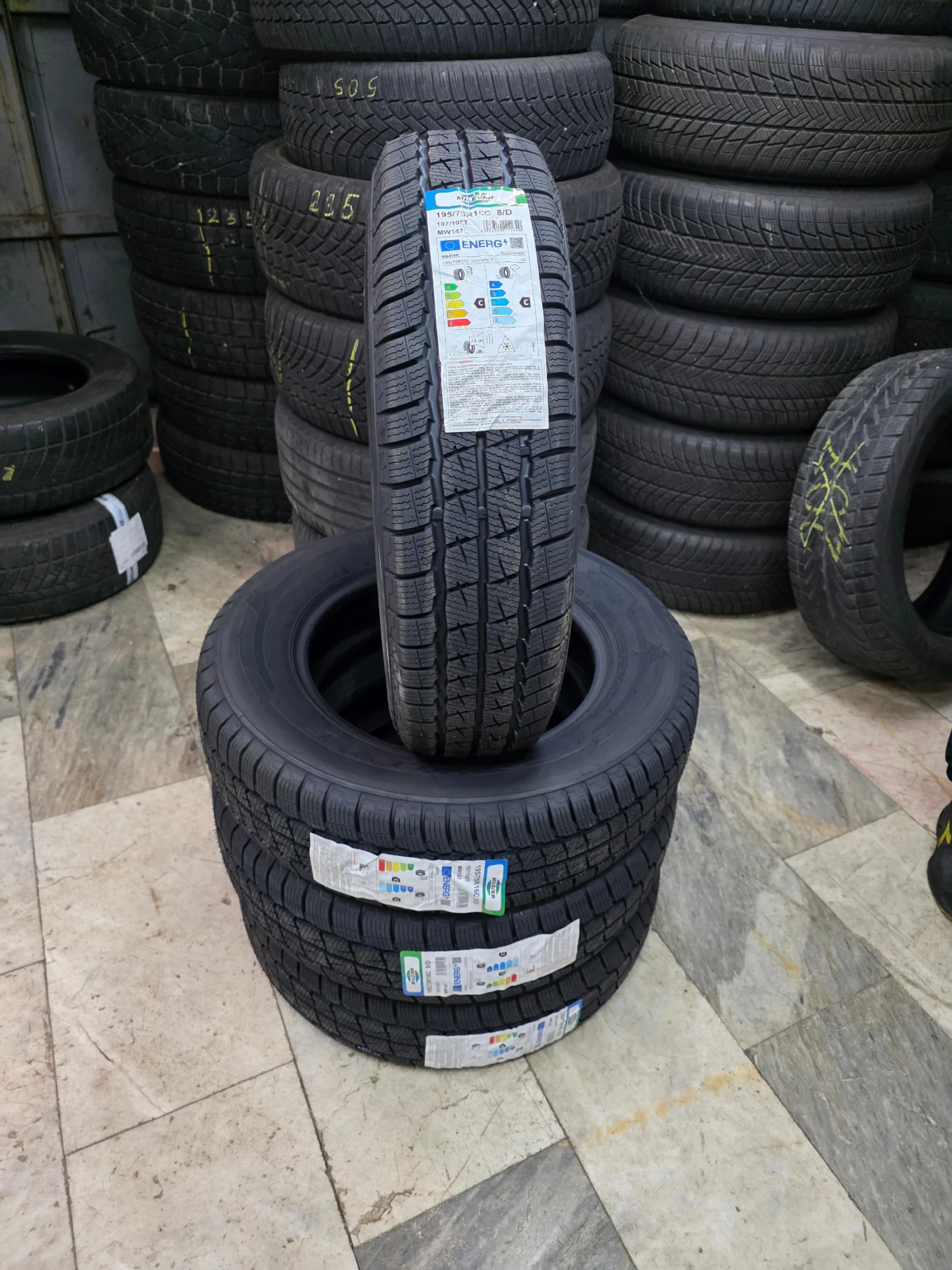 ���� 195/75R16 | Mobile.bg � ����������� 5