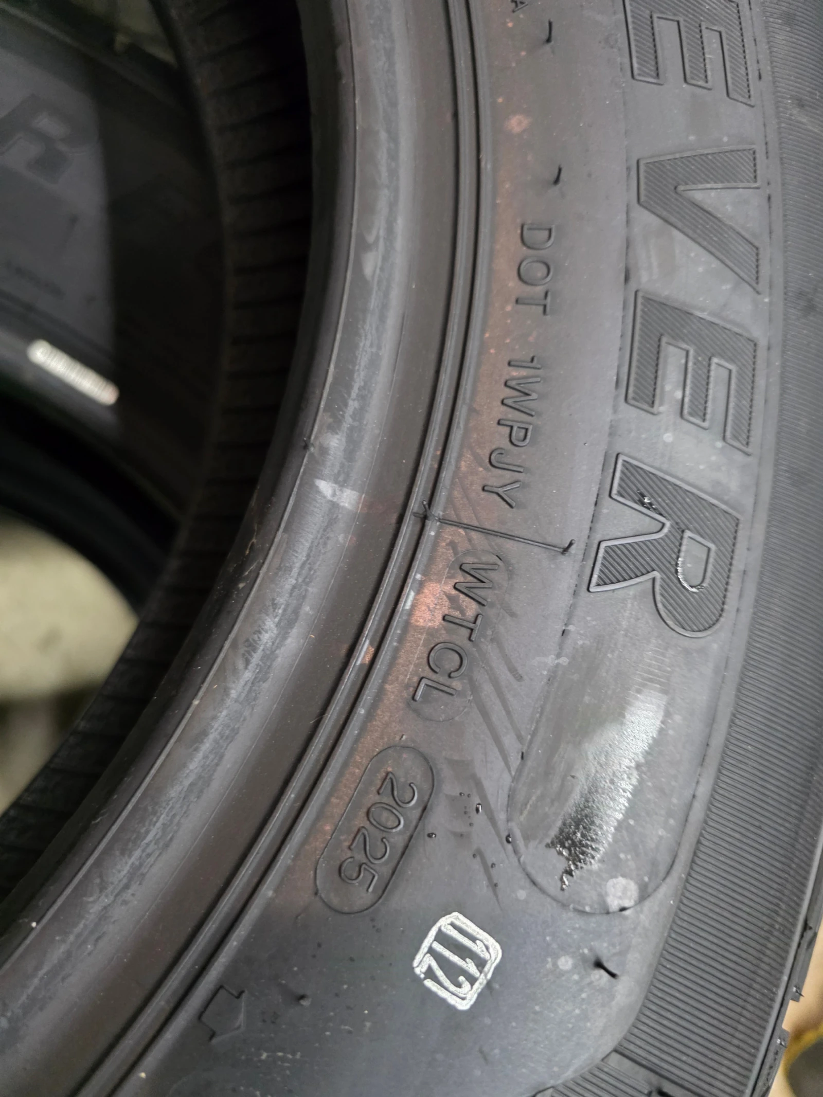 ���� 195/75R16 | Mobile.bg � ����������� 6