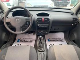 Opel Combo 1.6i,EcoM,CNG,97кс.,2010г., снимка 7