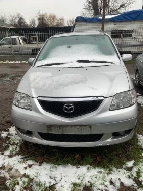 Mazda Mpv, снимка 1