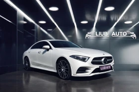 Mercedes-Benz CLS 400 CARBON/ОБДУХВАНЕ/ДИСТРОНИК/360/HEAD UP/KEYLESS/, снимка 3