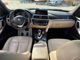 BMW 330 xDrive * Pano * Keyless * АвтоКредит * ЦЕНА ДО БГ, снимка 11