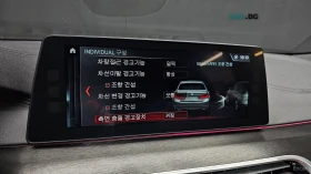 BMW 530 M SPORT PLUS* HUD* 360* КОЖА* НАВИ* ПАНО, снимка 14