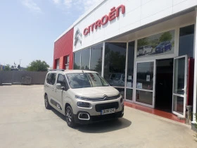     Citroen Berlingo 1.5 HDI