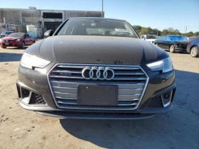 Audi A4 QUATTRO - [6] 