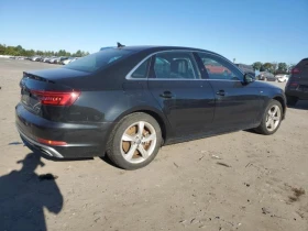 Audi A4 QUATTRO - [4] 