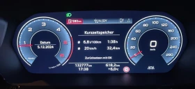 Audi A3 2.0 TDI/116 PS, снимка 17