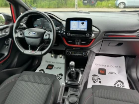 Ford Fiesta ST-Line * * * 75000.* * *  | Mobile.bg    13