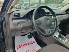 VW Passat 1.4 TSI/ECOFUEL/DSG | Mobile.bg    13