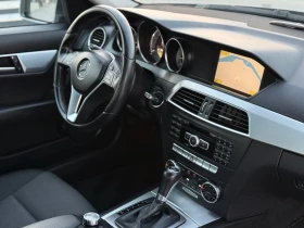 Mercedes-Benz C 220 CDI* Avantgarde* 7G-Tronic* NAVI* Подгрев* PDC* - 18500 лв. - 21714710 10