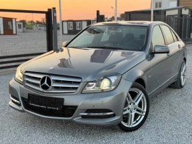 Mercedes-Benz C 220 CDI* Avantgarde* 7G-Tronic* NAVI* Подгрев* PDC* 