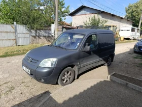 Peugeot Partner | Mobile.bg    4