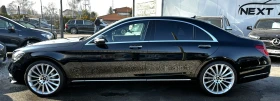 Mercedes-Benz S 350 3.0D 286HP LONG 4MATIC MULTIBEAM LED EU6C - 74990 лв. / 38341.78 € - 93684621 8
