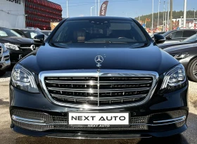 Mercedes-Benz S 350 3.0D 286HP LONG 4MATIC MULTIBEAM LED EU6C - 74990 лв. / 38341.78 € - 93684621 2