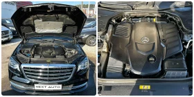 Mercedes-Benz S 350 3.0D 286HP LONG 4MATIC MULTIBEAM LED EU6C - 74990 лв. / 38341.78 € - 93684621 16