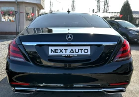 Mercedes-Benz S 350 3.0D 286HP LONG 4MATIC MULTIBEAM LED EU6C - 74990 лв. / 38341.78 € - 93684621 6