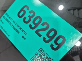 Audi Rs5 * 2.9 TFSI QUATTRO * CARFAX * , снимка 14